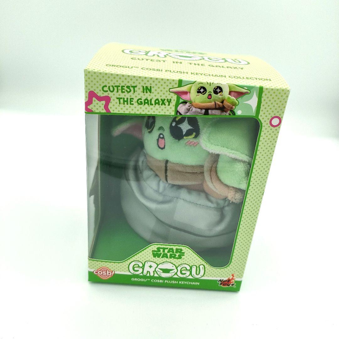 新品　コスビ　Cosbi スターウォーズ　グローグー　キーチェーン