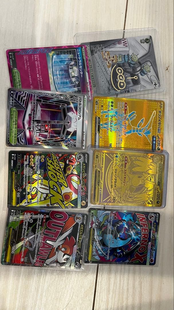 ポケモンカードセット ホロカード多数
