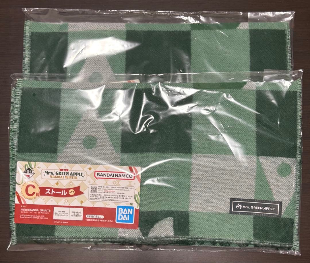 ミセスグリーンアップル 一番くじ まとめ売り 4ページあり