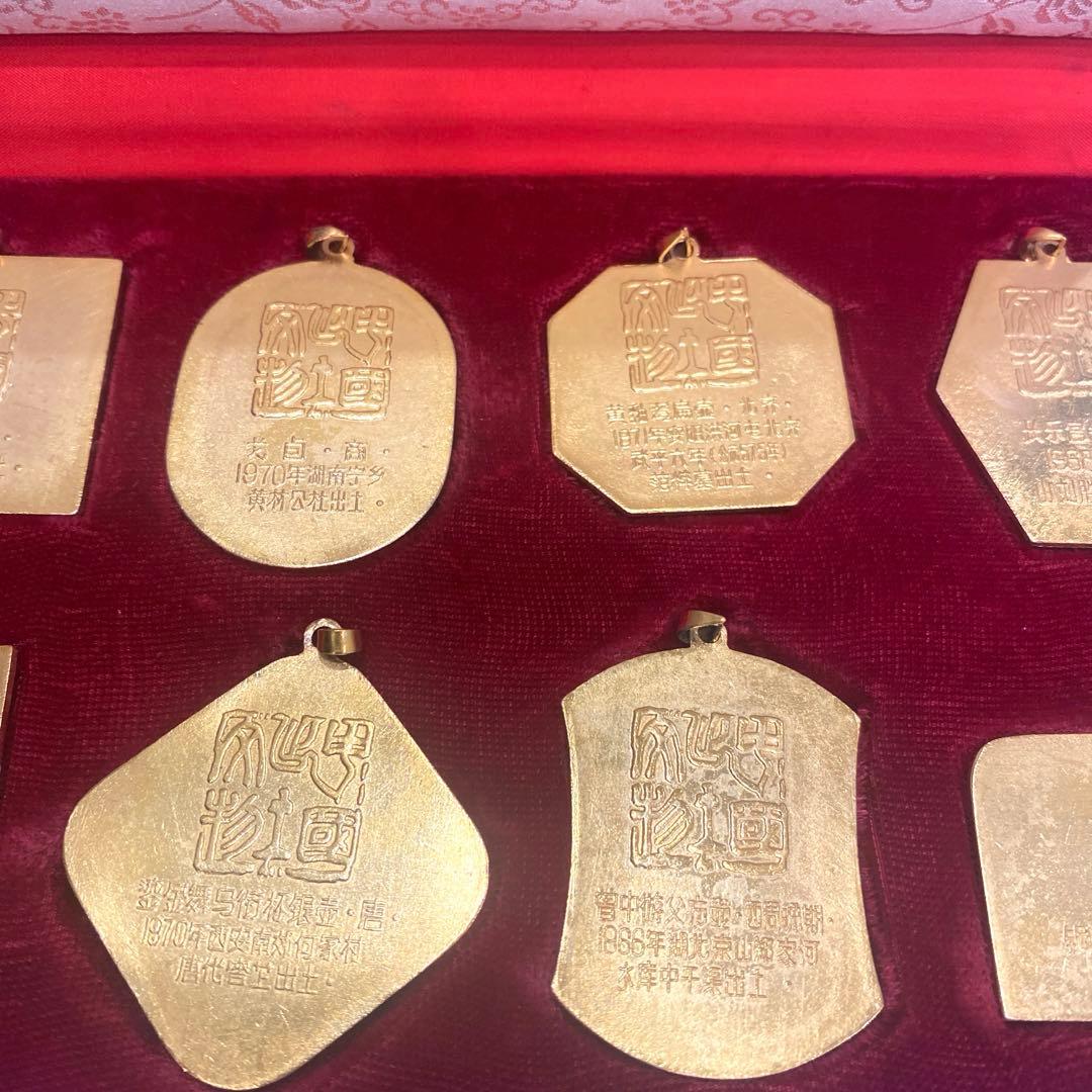 北京首飾　アンティーク　ネックレス　パーツ　中国