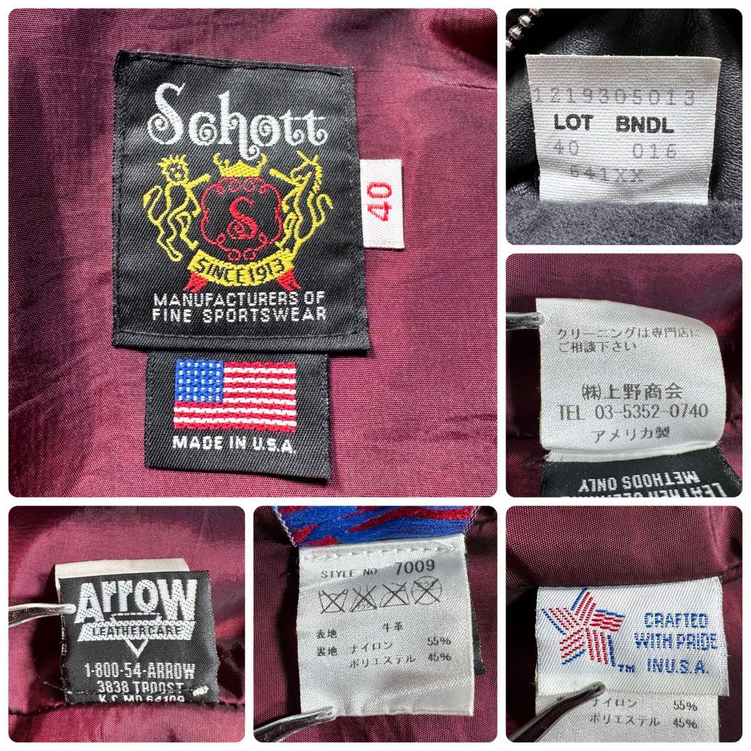 【極美品】schott ライダースジャケット　641xx #7009 40