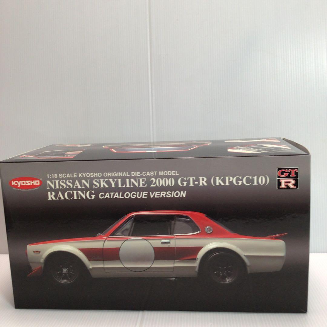 京商　1:18 ニッサン　スカイライン2000GT-R (KPGC10)