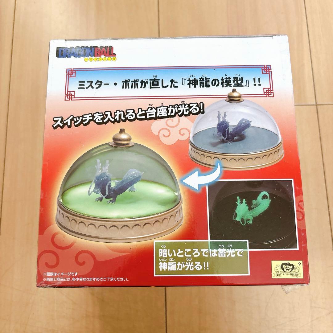 フィギュアまとめ売り￼ 12個セット