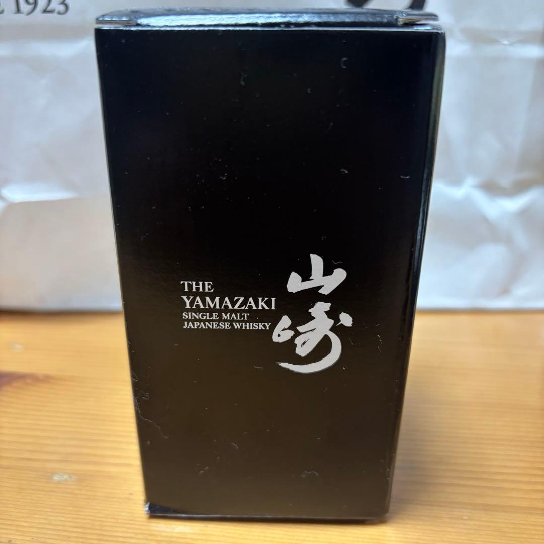 山崎蒸溜所限定ウイスキー　梅酒　グラス　炭酸水　セット