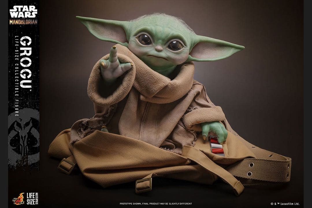 ホットトイズ マスターピース グローグー（キャリーバッグ付き） 新品未開封