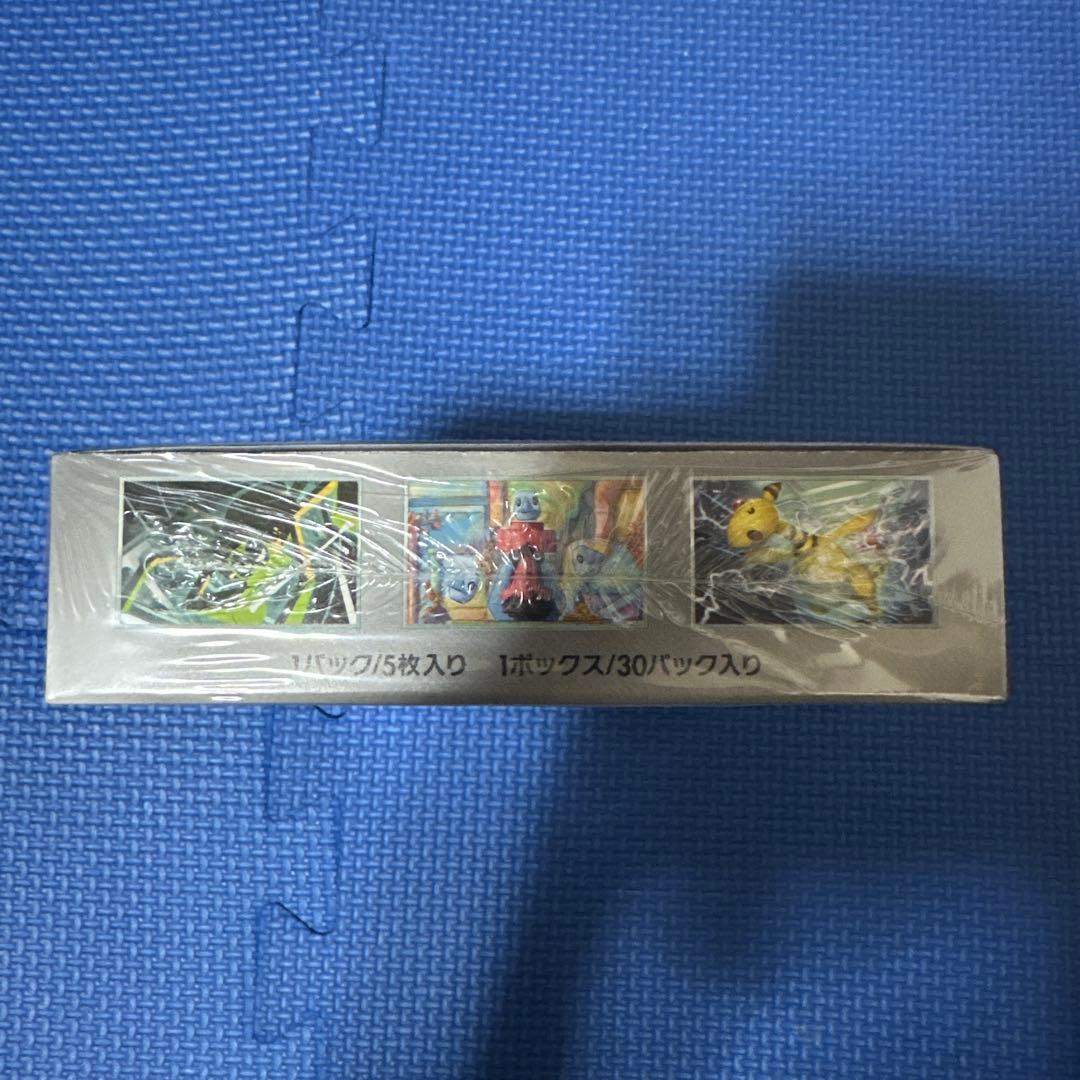 ポケモンカードゲーム ロケット団の栄光 1ボックス 新品未開封シュリンク付