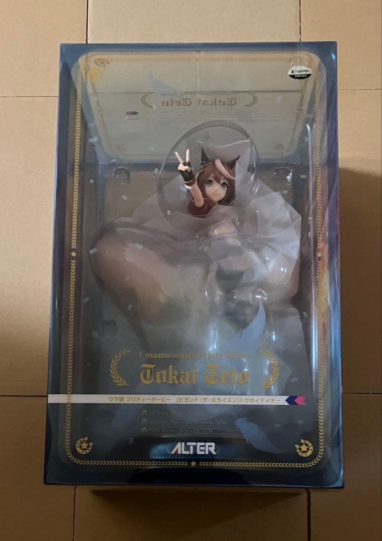 アルター ビヨンド・ザ・ホライズン　トウカイテイオー