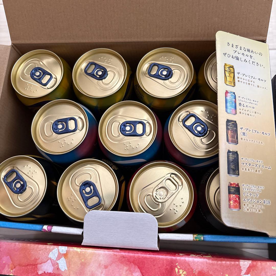 【お酒まとめ売り】ザ•プレミアム•モルツ／プレミアムエビス／未来のレモンサワー