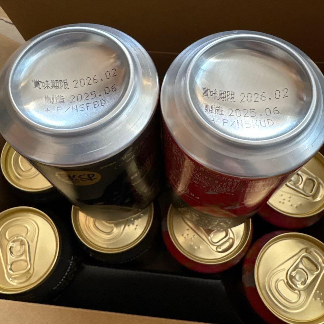 【お酒まとめ売り】ザ•プレミアム•モルツ／プレミアムエビス／未来のレモンサワー