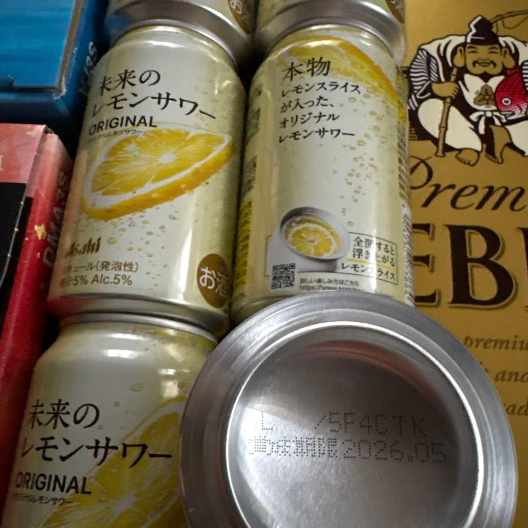 【お酒まとめ売り】ザ•プレミアム•モルツ／プレミアムエビス／未来のレモンサワー