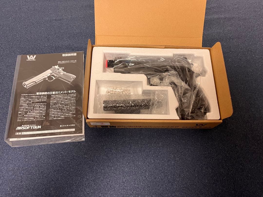 【新品未使用】WA STI HOST SS 4.0 サイレンサーモデル GBB