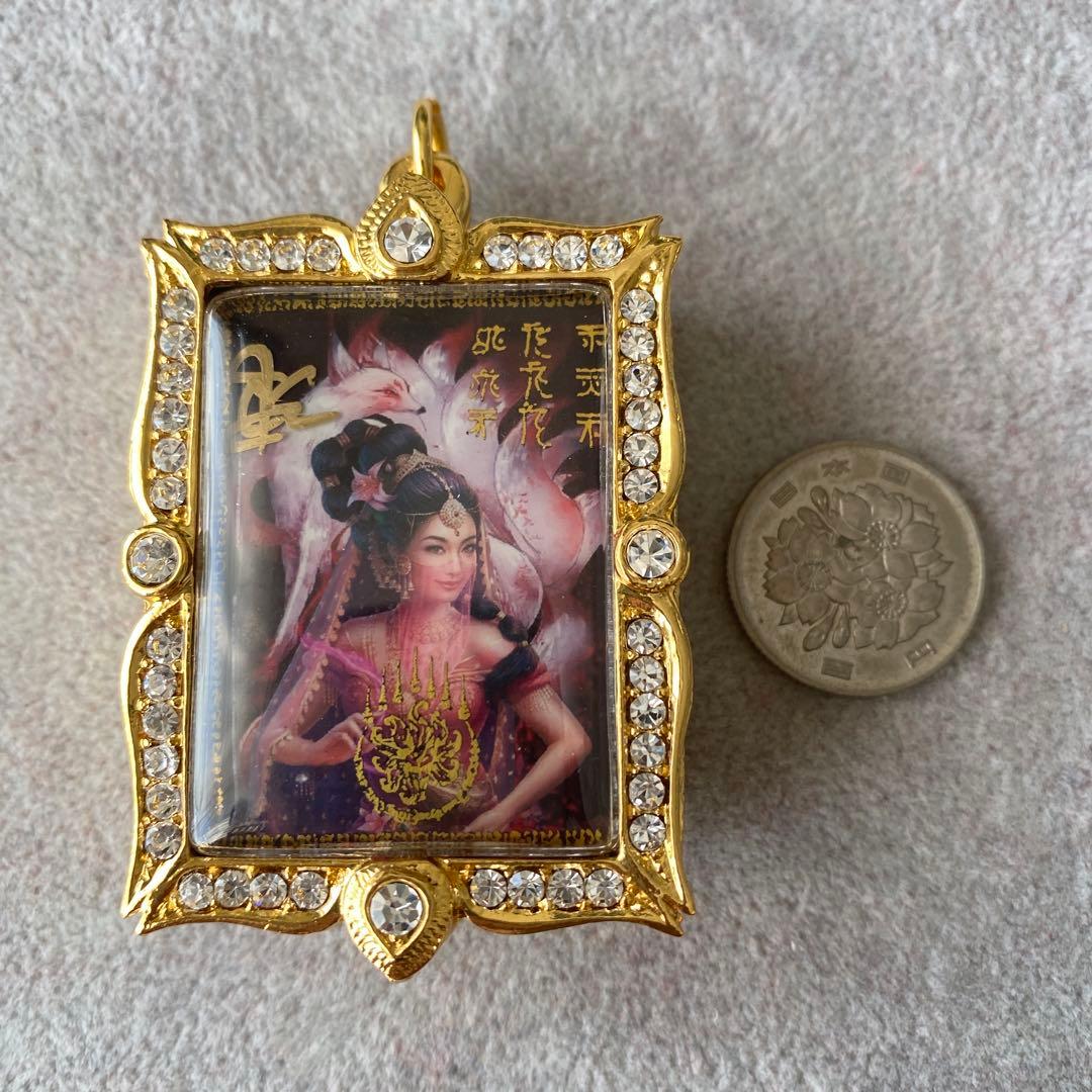 プラクルアン 美しい九尾の狐 ジンジョークカオハン 超レア 魅力 恋愛 御守り