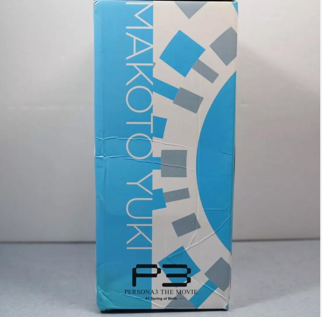 ペルソナ3 結城理　1/8 フィギュア　未開封