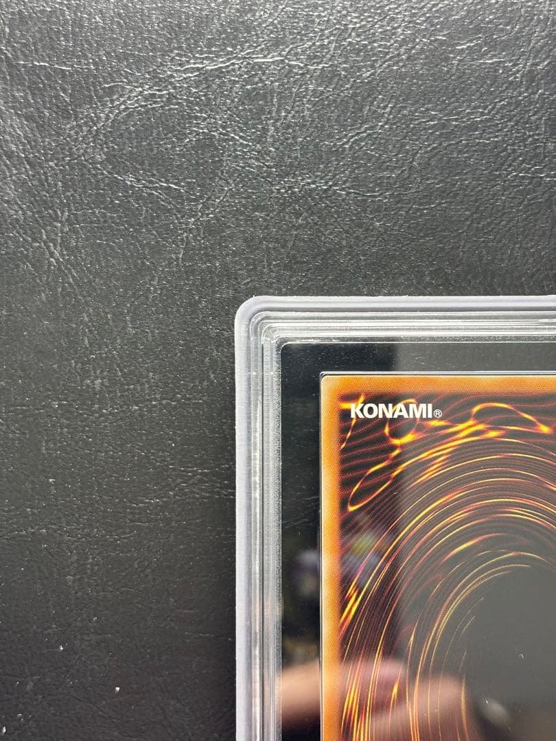 【ARS10】神炎皇ウリア 原作イラスト 特殊文字 シークレット