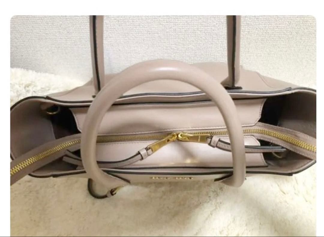 ほぼ未使用のMIUMIU ピンクベージュ 2Way バッグ