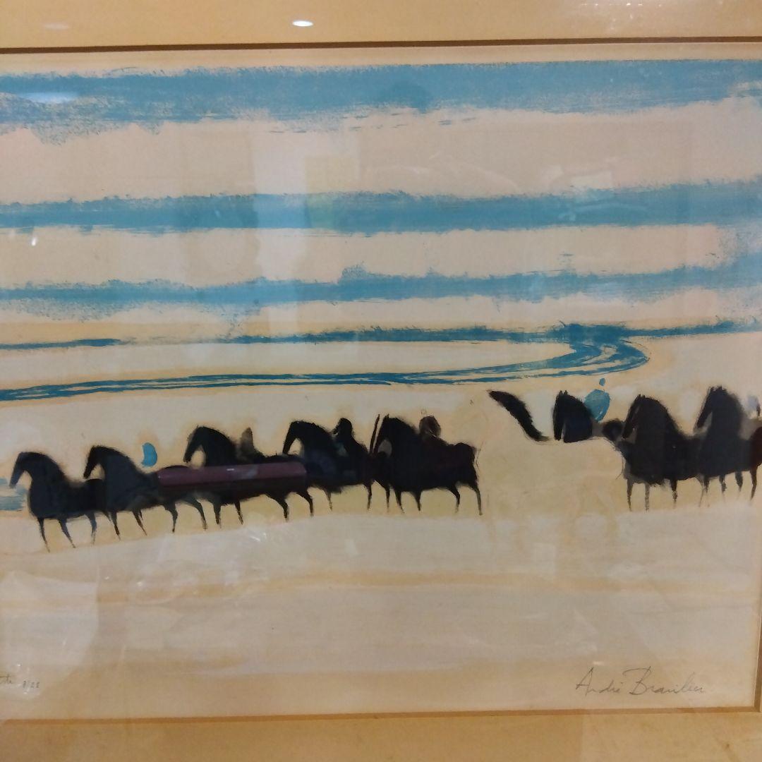 絵画　競馬　馬　ブラジリエ額装リトグラフ