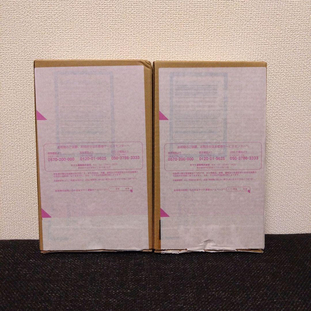 s.h figures 仮面ライダーヴァレン・ヴラム セット