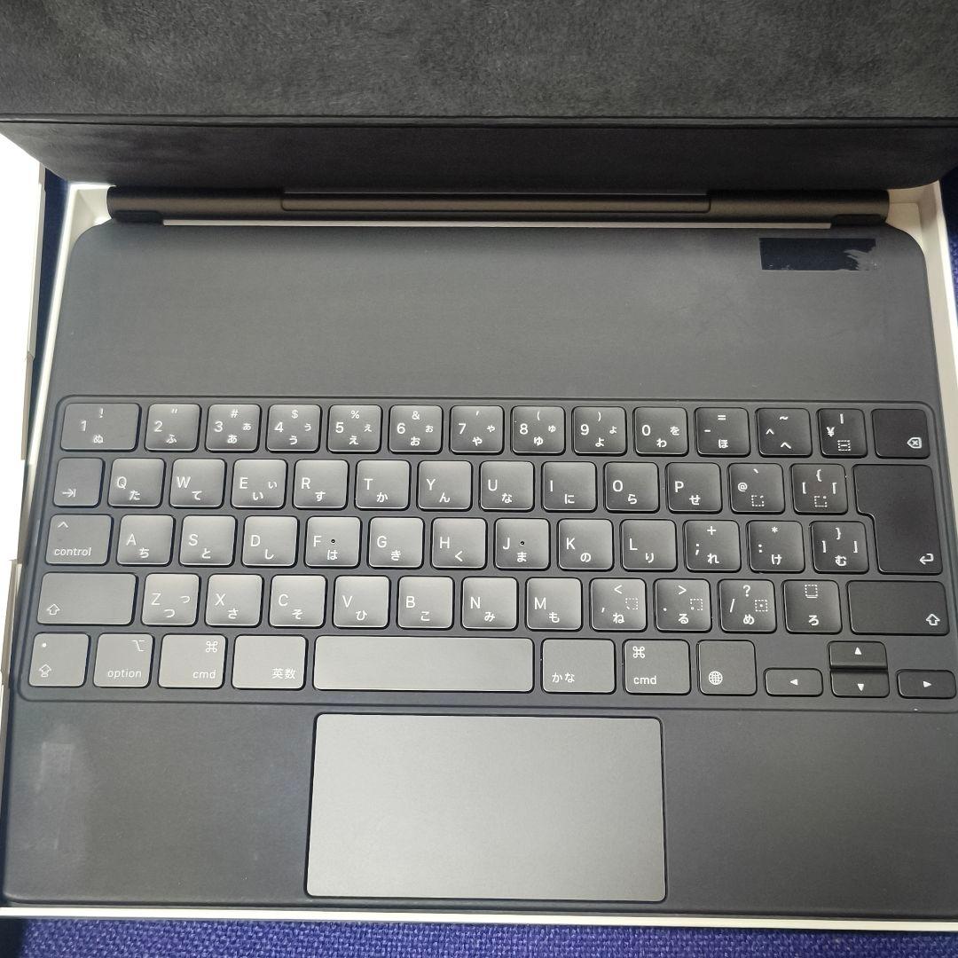 Apple　MagicKeyboard　MXQU2J/A　A1998