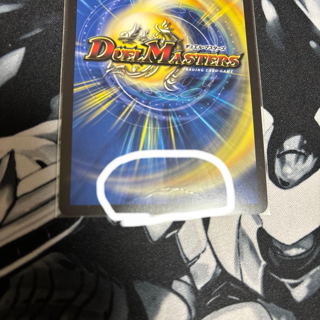 青黒コンプレックス39枚デッキパーツ　vt折れ