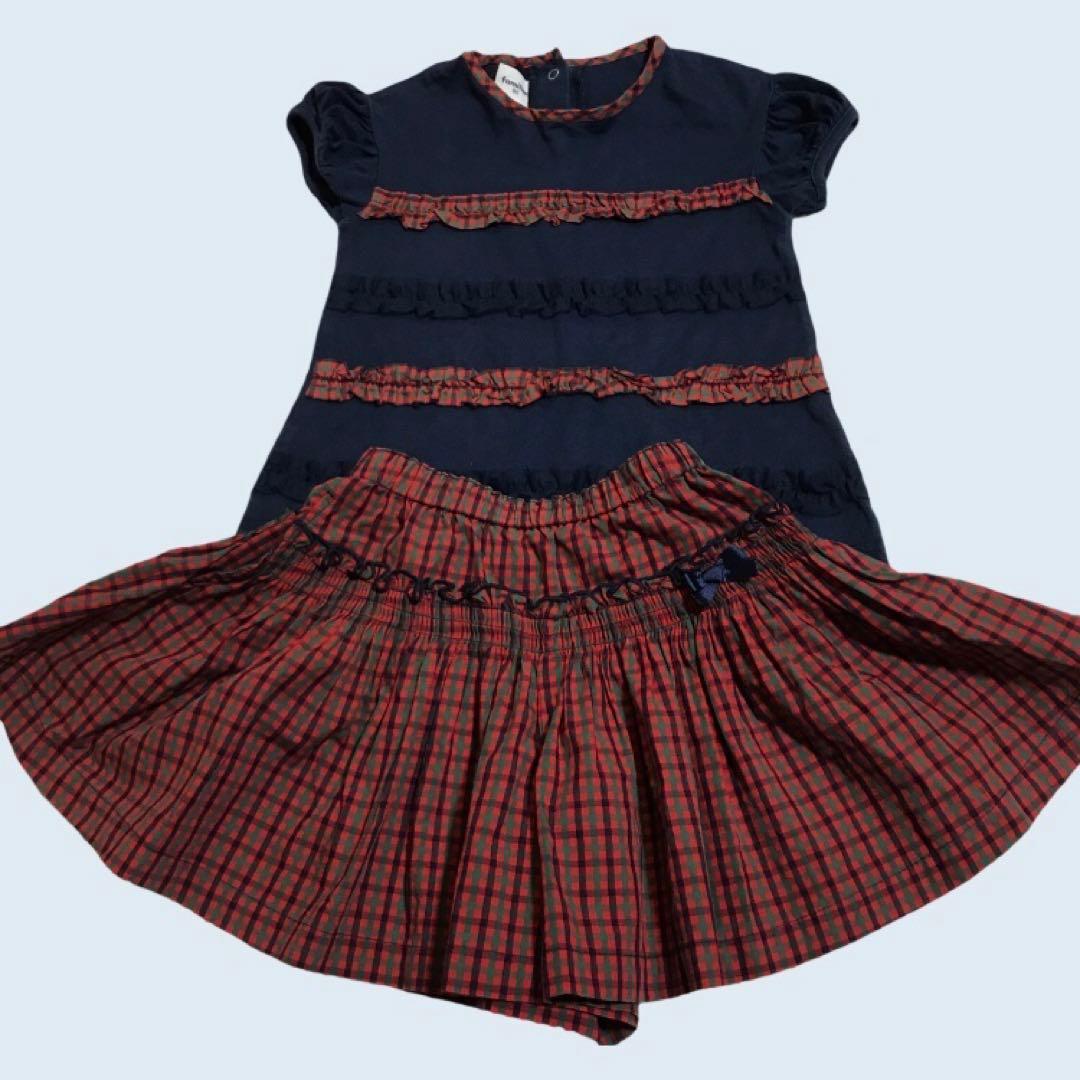 ファミリア♪ 可愛い3点セット♡♡♡familiar