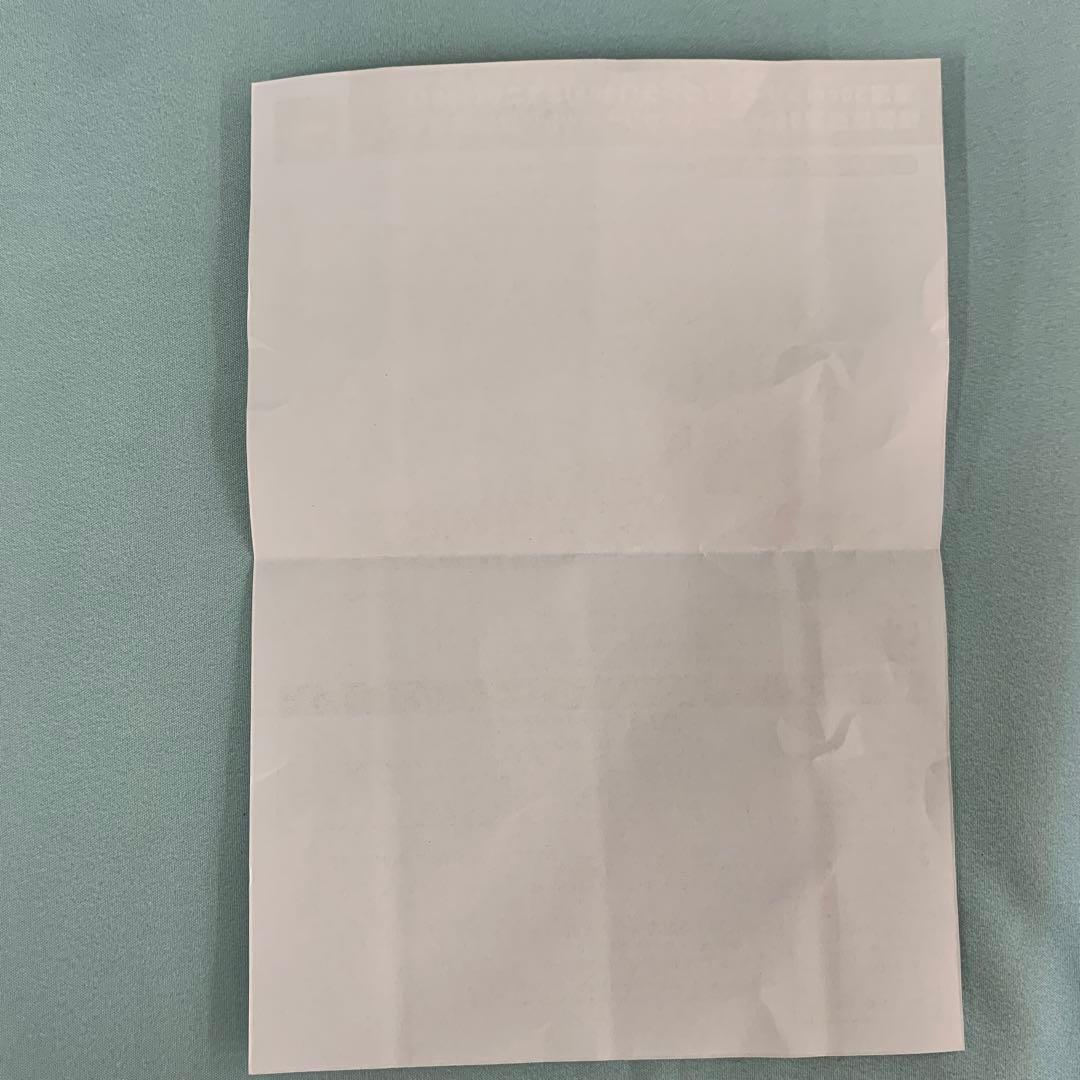 ゴジラ(1968) ＆ミニラ(1968) 怪獣総進撃55thアニバーサリーセット