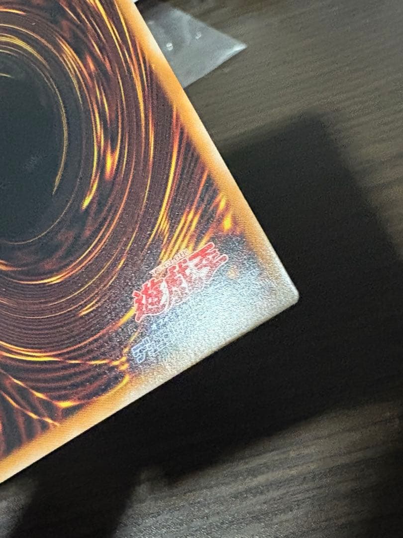 エクソシスター カルマエル プリズマ