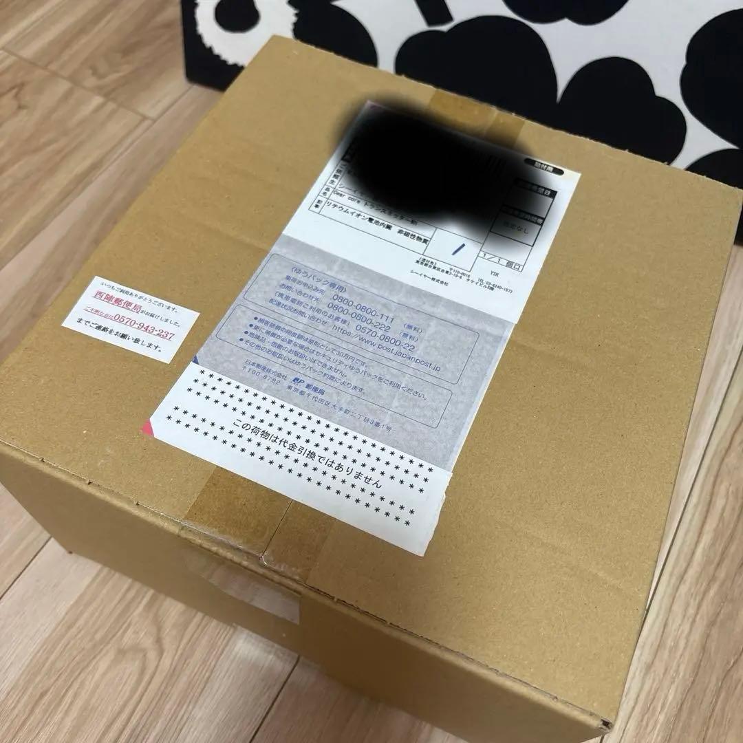 M*n様 【新品み開封】Cear pave スピーカー3個、トランスミッターWH