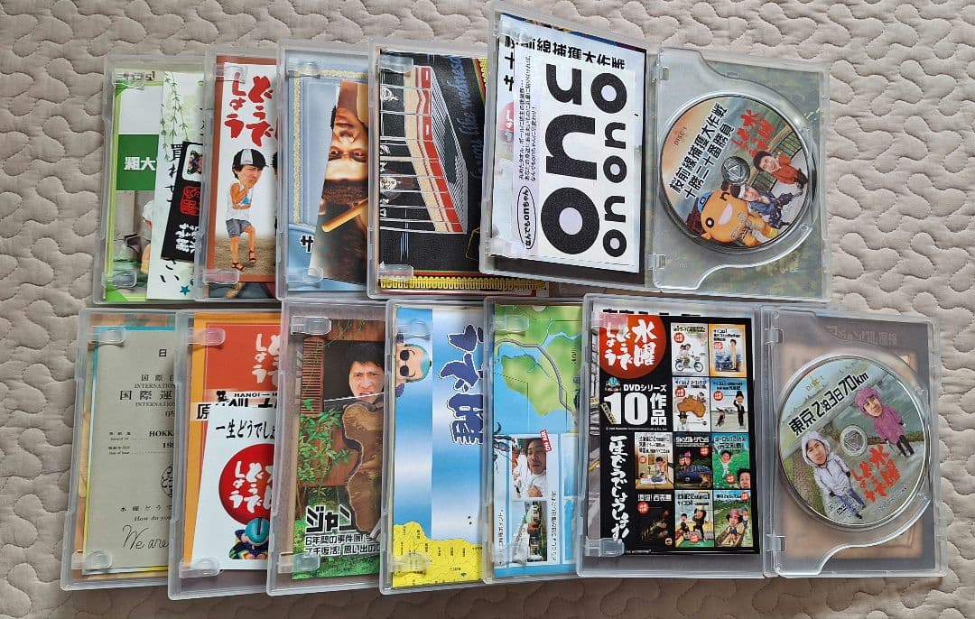水曜どうでしょう DVD 11枚セット