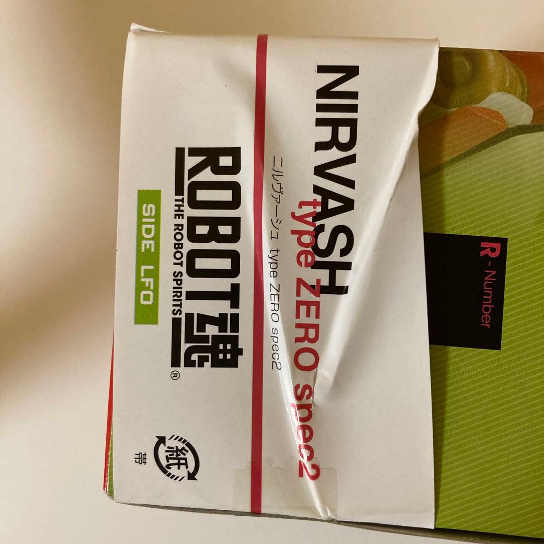 ロボット魂　ニルヴァーシュ　type ZERO spec2 初回特典付き