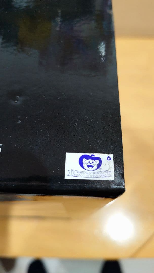 SMSP 身勝手の極意 孫悟空 海外限定 海外正規 ドラゴンボール フィギュア