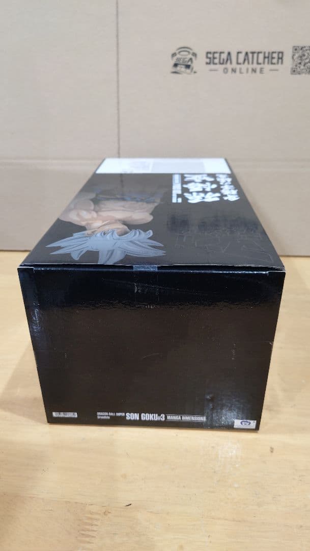 SMSP 身勝手の極意 孫悟空 海外限定 海外正規 ドラゴンボール フィギュア