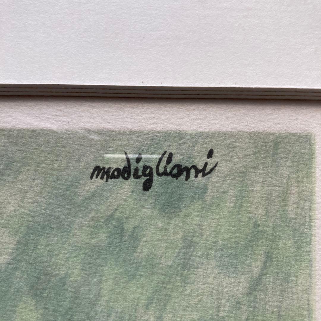 //ichi// モジリアーニ　黄色のセーターのジャンヌ　定価16万円