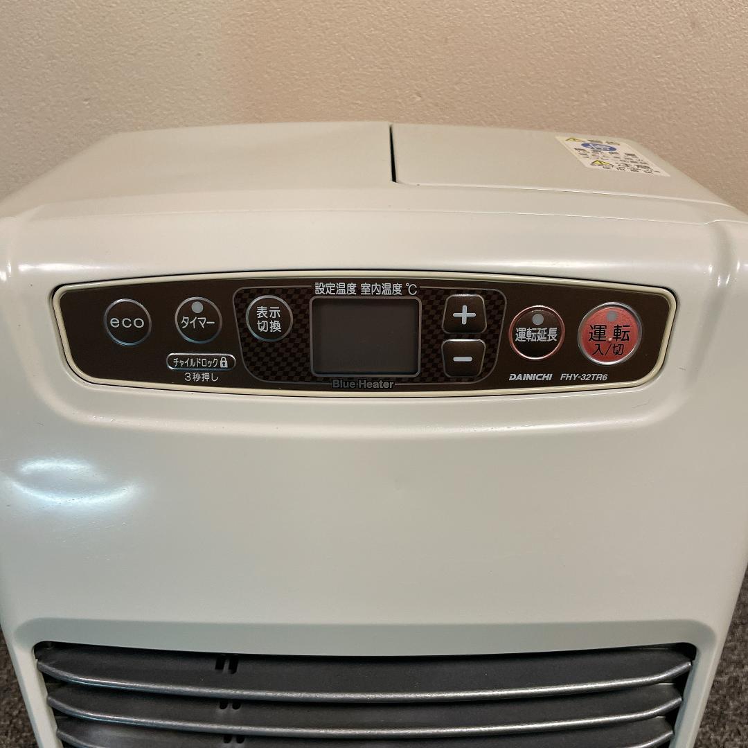 ほぼ未使用　ダイニチ　石油ファンヒーター FHY-32TR6　16年製
