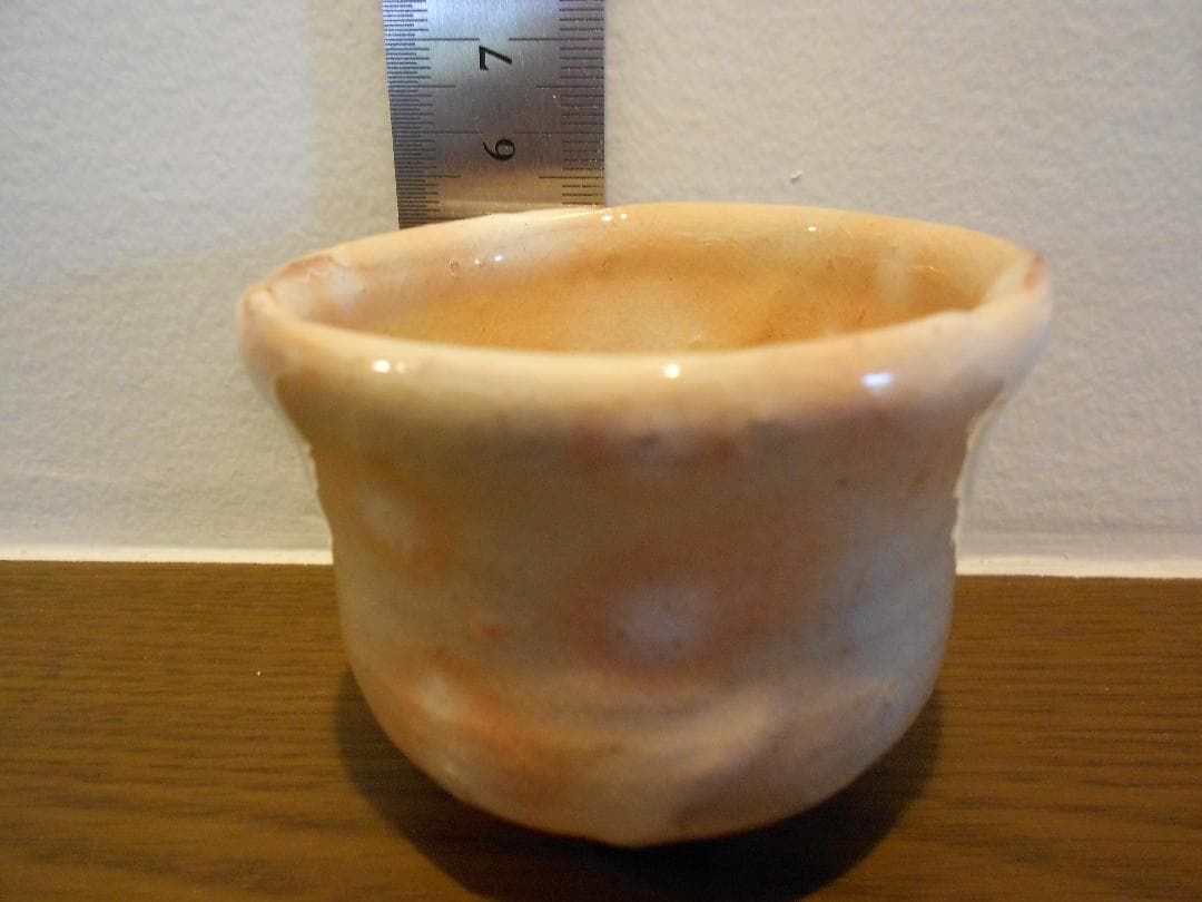 萩焼　御本 １３代　十三代　田原　陶兵衛　ぐい吞み　共箱　共布　栞　本人造