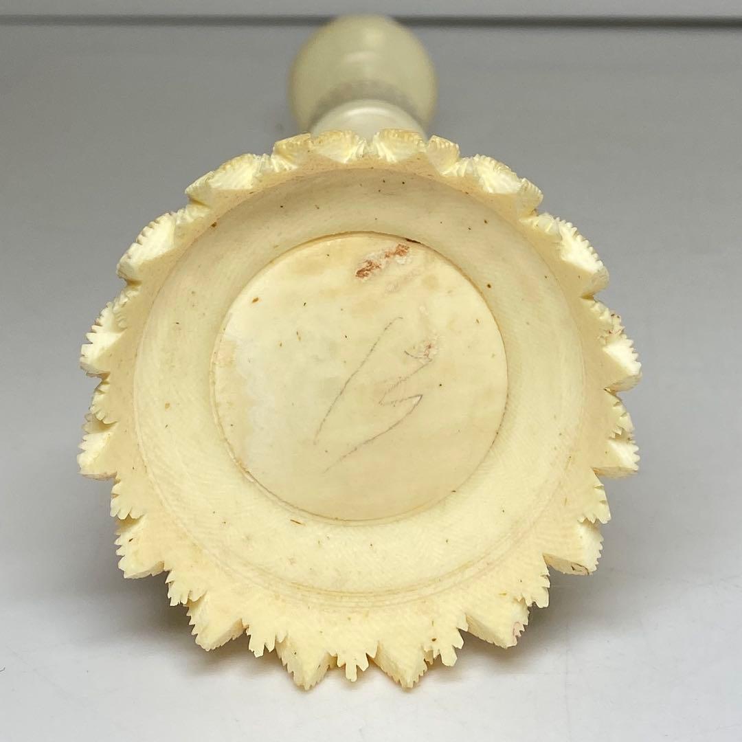 極上 天球 大 箱付 196g 東キ7-0927① トコニ