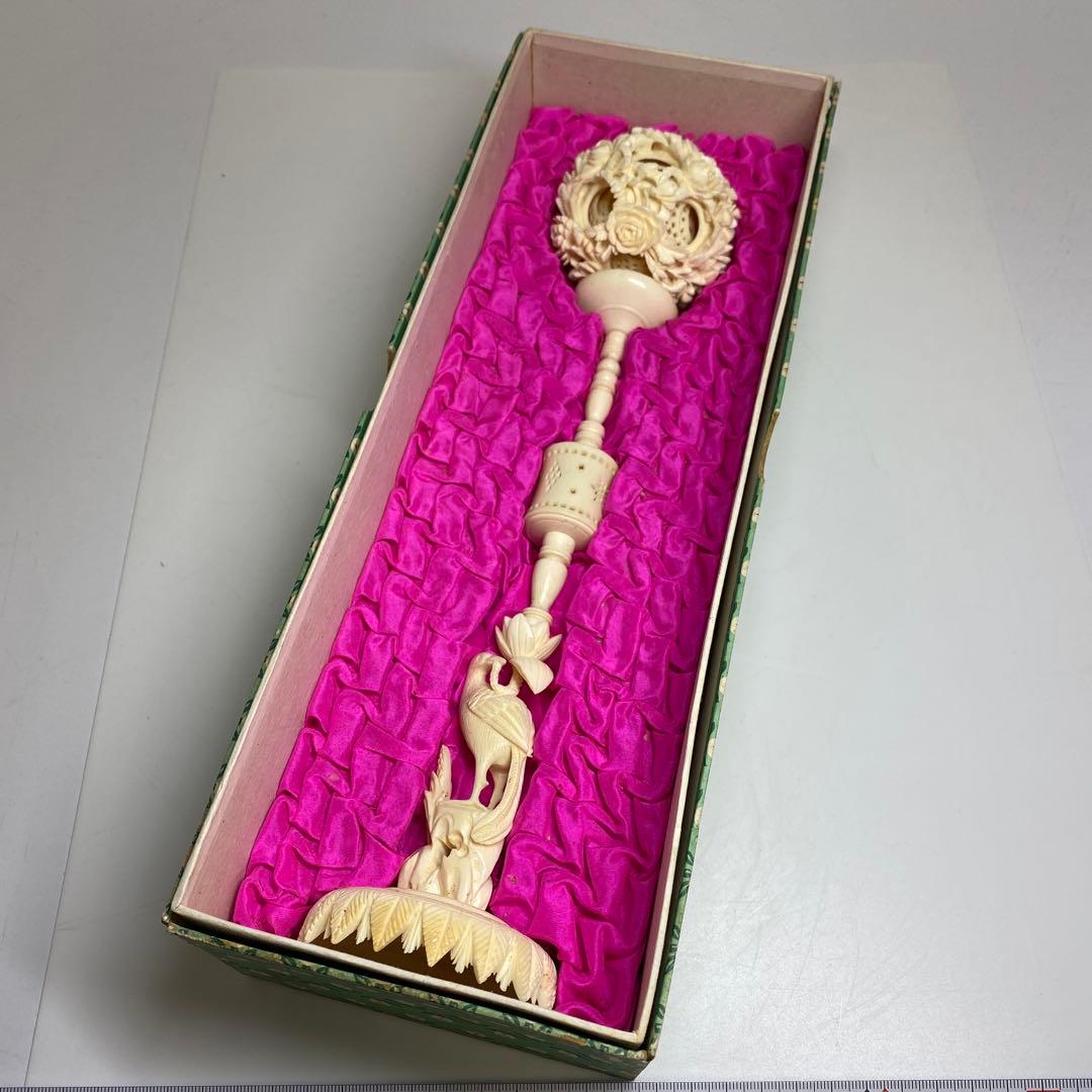 極上 天球 大 箱付 196g 東キ7-0927① トコニ