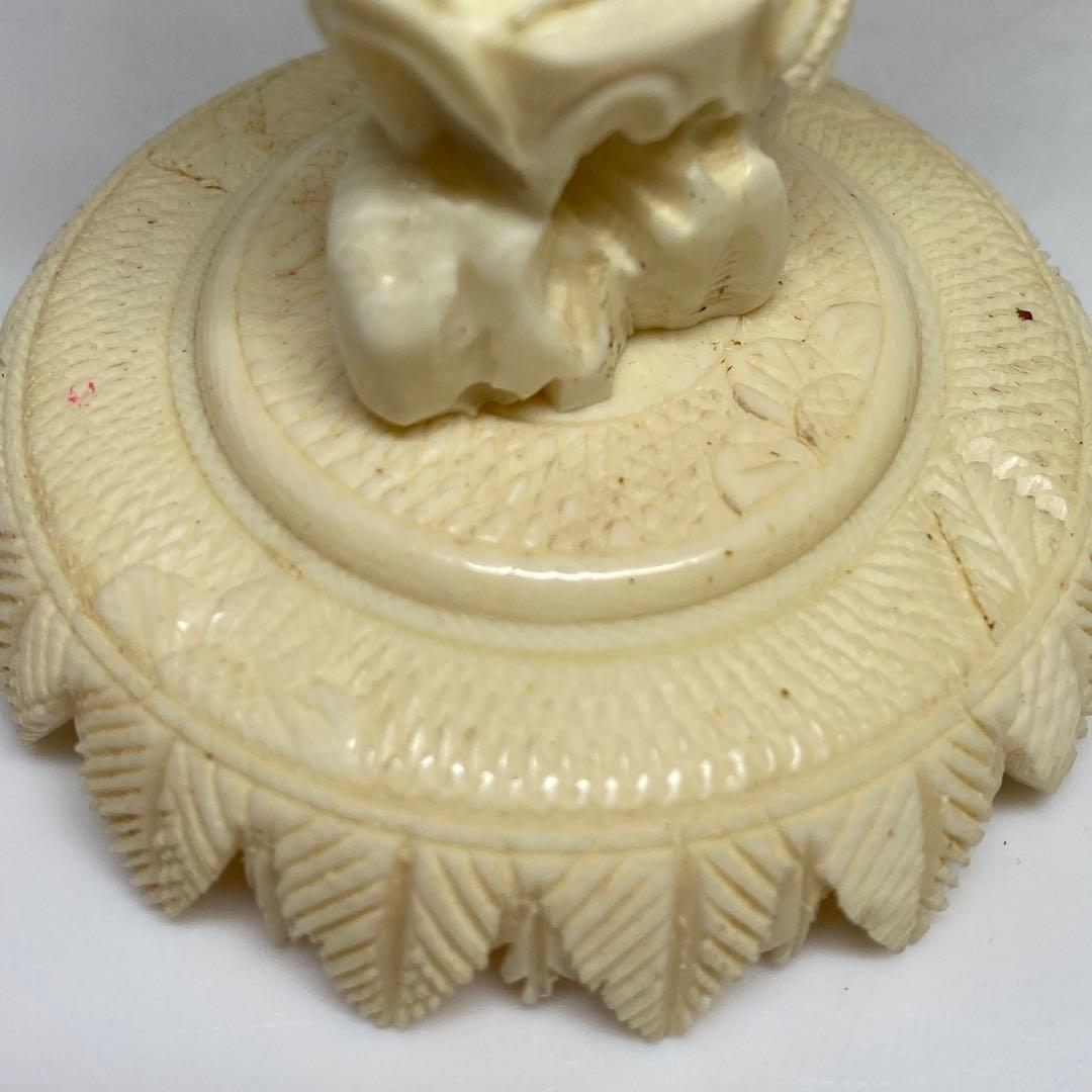 極上 天球 大 箱付 196g 東キ7-0927① トコニ