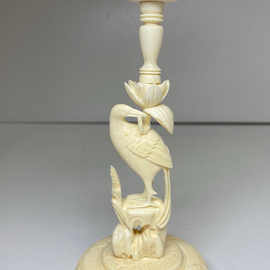 極上 天球 大 箱付 196g 東キ7-0927① トコニ