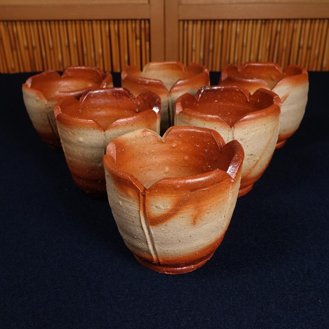 備前焼 緋襷 輪花 向付 6客 在銘 作家物