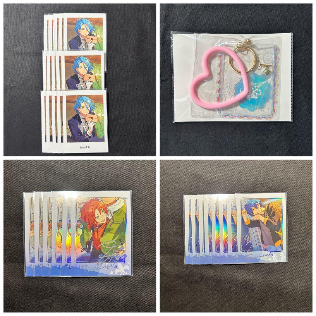 あんスタ　グッズ　まとめ売り　セット