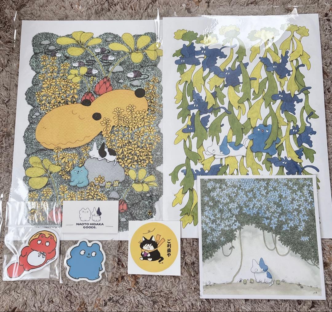 ヒダカナオト グッズ セット