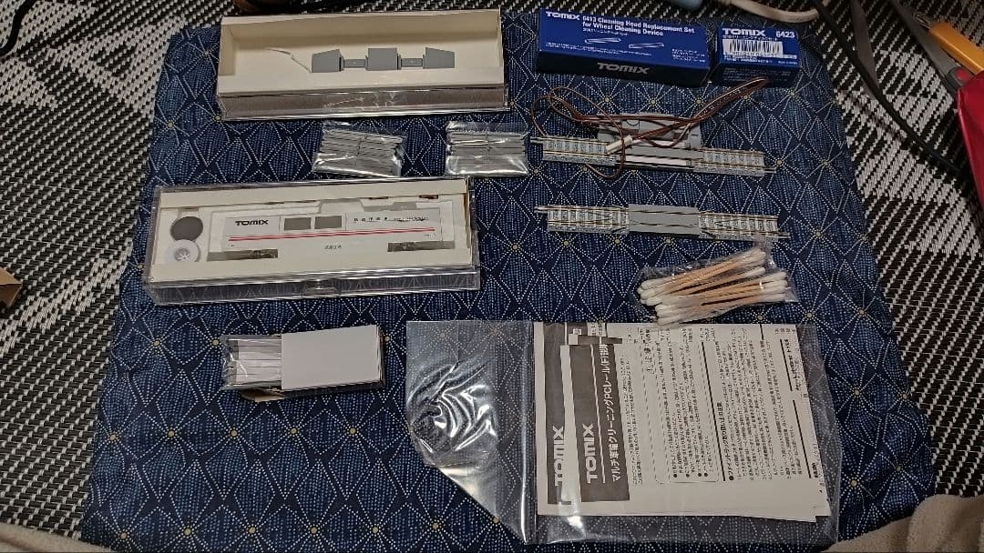 TOMIX 6443 マルチクリーニングシステムセットPC(F)