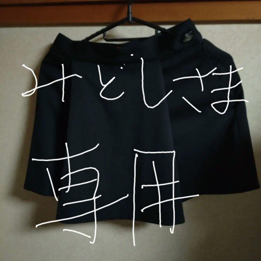 ヴィヴィアンウエストウッド　キュロット　ショートパンツ