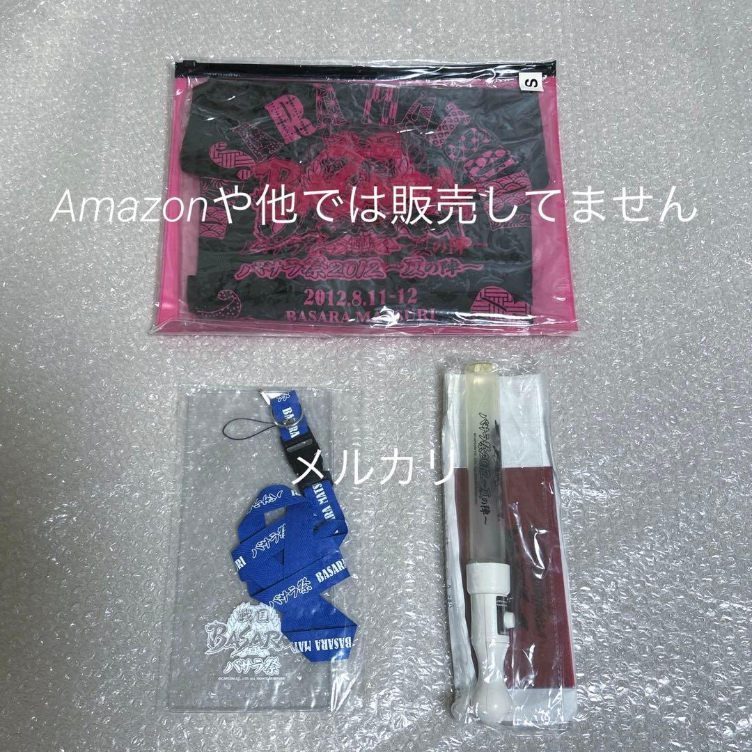 戦国BASARA BSR48総選挙 劇場版 バサラ祭グッズ セット まとめ売り