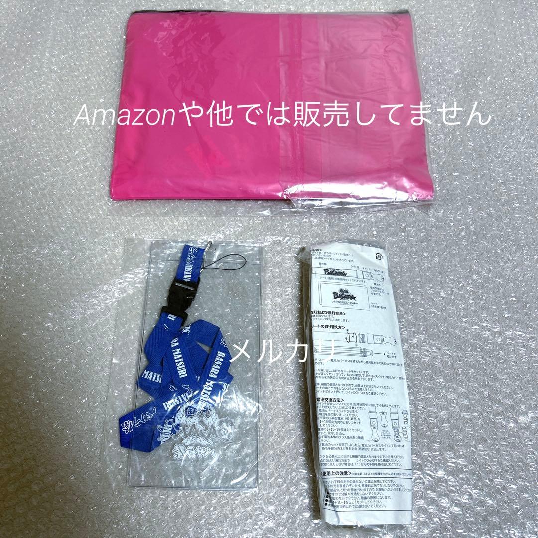 戦国BASARA BSR48総選挙 劇場版 バサラ祭グッズ セット まとめ売り