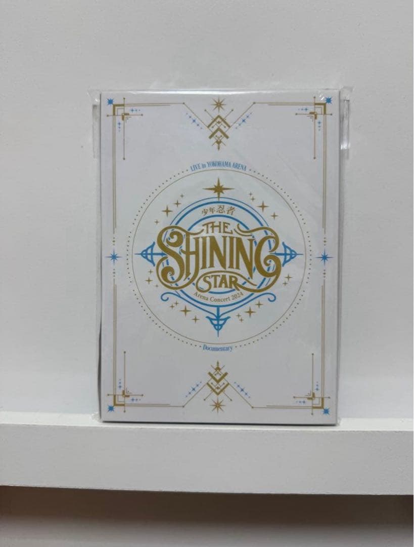 み。様少年忍者 サマステライブ2023 The Shining Star DVD