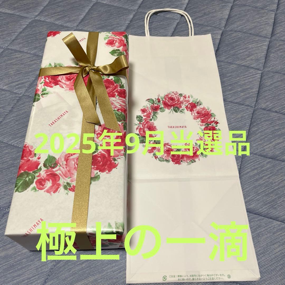 ✨森伊蔵　極上の一滴　高島屋✨