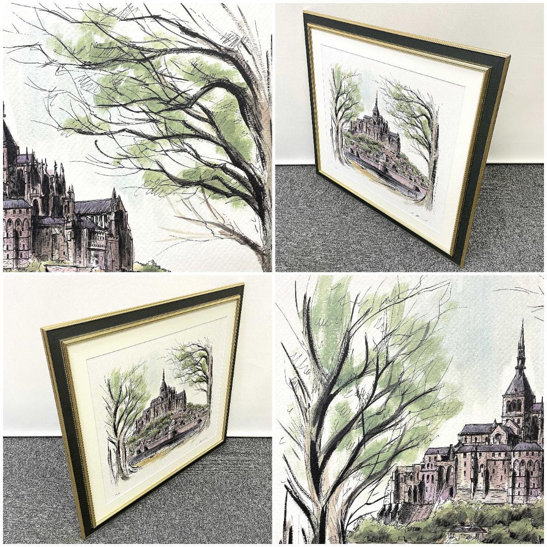 美品 真作保証 ジェームズ・フォード『僧院の島』大判 リトグラフ 直筆サイン入り