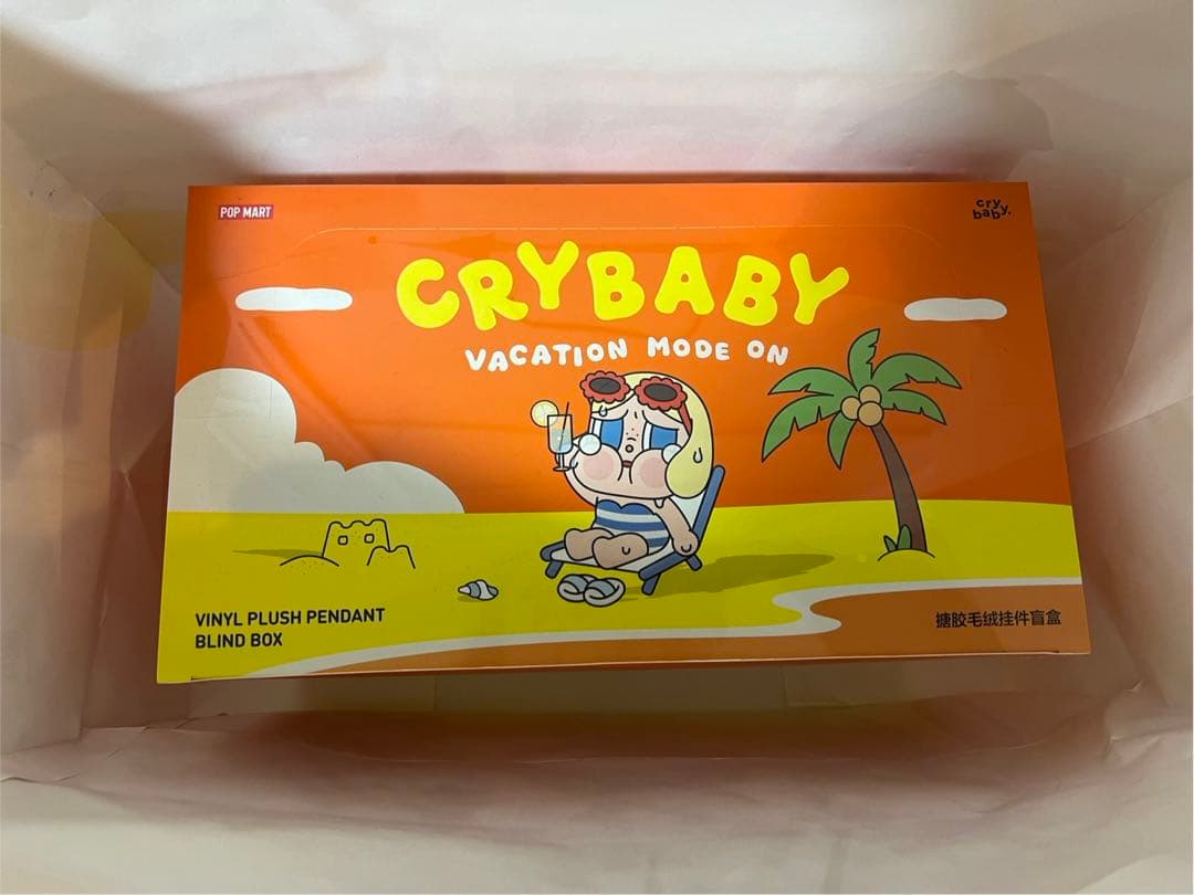 （値下げ）RY BABY VacationModeOn （未開封）