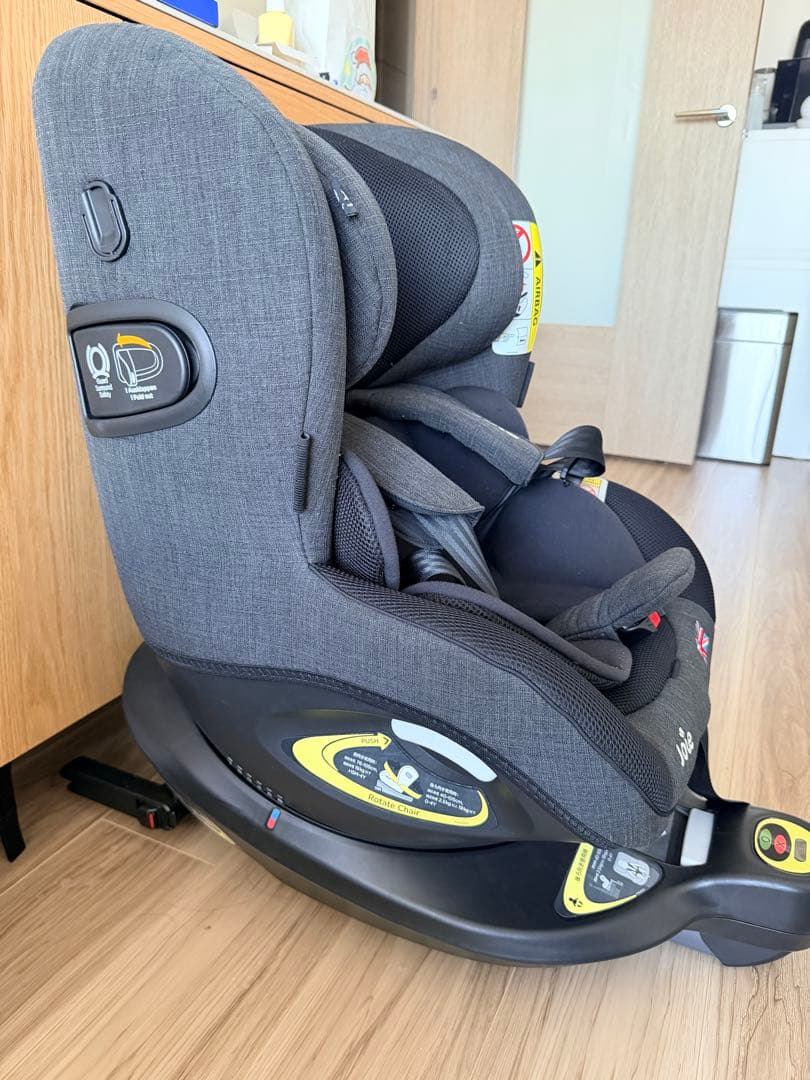 Joie ジョイー アーク360 Arc360 回転式チャイルドシート グレー